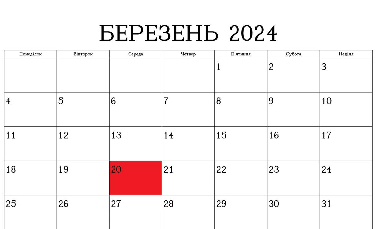 podatok-na-spadshchynu-iak-naspravdi-rakhuiut-i-khto-platyt-58f2